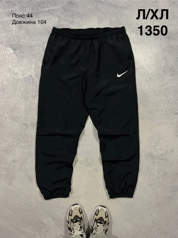 Nike спортивні штани чорні - розмір L