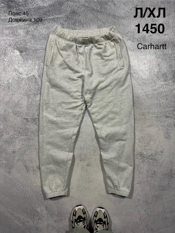 Carhartt WIP Carhartt спортивні штани сірі - розмір L