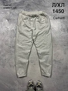 Carhartt WIP Carhartt спортивні штани сірі - розмір L - фото 1