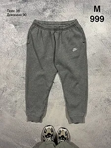 Nike спортивні штани сірі - розмір M - фото 1