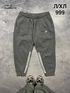 Nike спортивні штани сірі - розмір L - фото 1