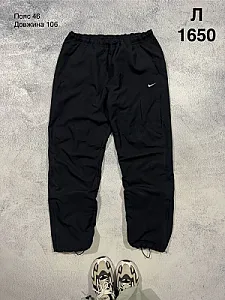 Nike спортивні штани чорні - розмір L - фото 1