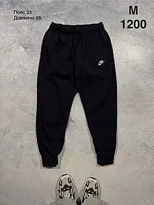 Nike спортивні штани чорні - розмір M - фото 1