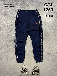Ellesse спортивні штани темно-сині - розмір S - фото 1
