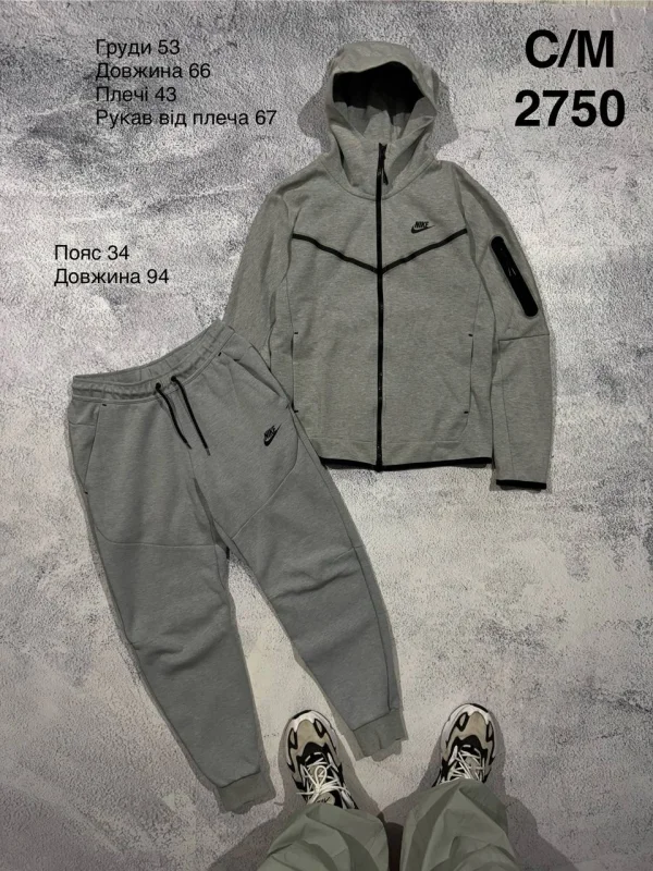 Nike спортивний комплект сірий - розмір S