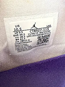 Кросівки Nike Air Jordan 4 Retro Metallic Purple - розмір 44 - фото 6