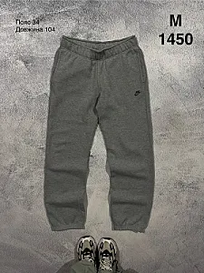 Nike спортивні штани сірі - розмір M - фото 1