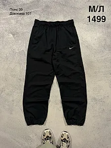 Nike спортивні штани чорні - розмір M - фото 1