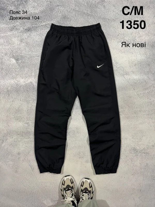 Nike спортивні штани чорні - розмір S