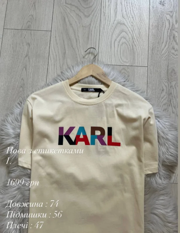 Karl Lagerfeld футболка кремова - розмір L