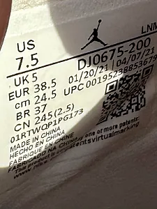 Nike Air Jordan 4 Retro Shimmer бежеві - розмір 38 - фото 8