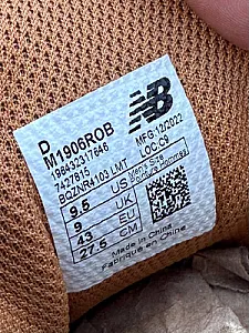 New Balance 1906R Cordura Rob Brown коричневі - розмір 43 - фото 7
