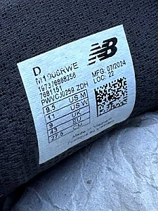 New Balance 1906 Cordura темно-сині - розмір 43 - фото 9