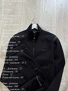 Hugo Boss Boss спортивний костюм чорний - розмір M - фото 1