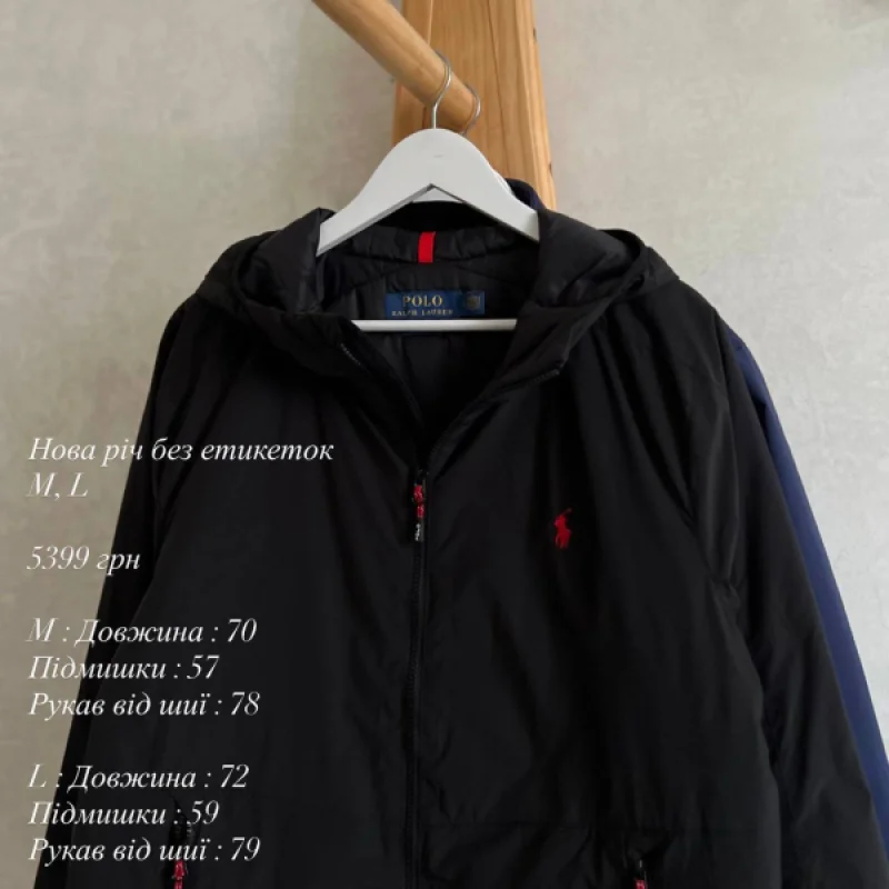 Polo Ralph Lauren вітровка чорна - розмір M
