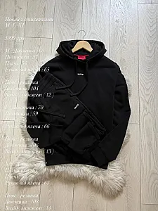 Hugo Boss Hugo спортивний костюм чорний - розмір M - фото 1