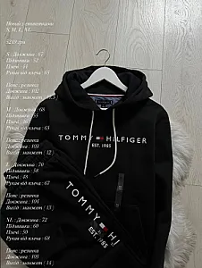 Tommy Hilfiger спортивний костюм чорний - розмір S - фото 1