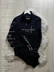 Tommy Hilfiger спортивний костюм темно-синій - розмір S - фото 1