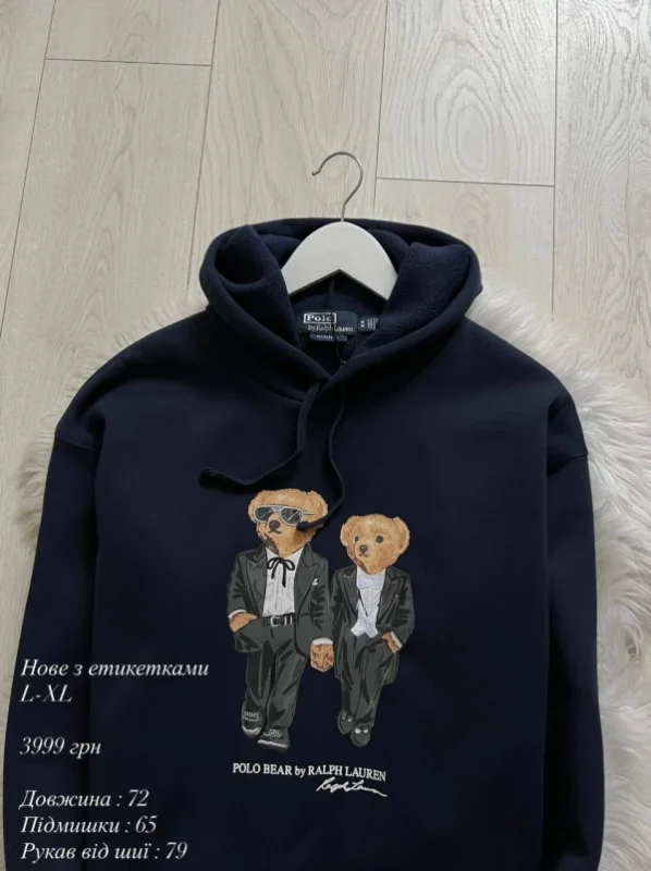 Polo Ralph Lauren Polo Bear худі темно-синє - розмір L