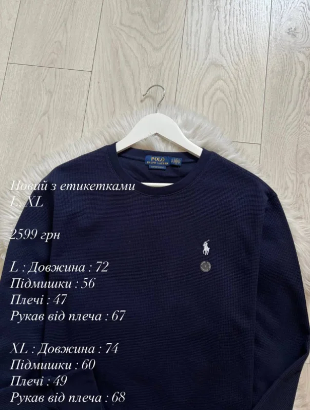 Polo Ralph Lauren світшот темно-синій - розмір L