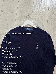 Polo Ralph Lauren світшот темно-синій - розмір L - фото 1