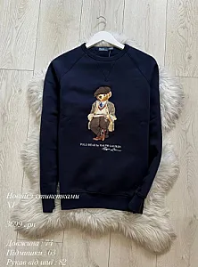 Polo Ralph Lauren Polo Bear світшот темно-синій - розмір XL - фото 1