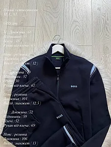Hugo Boss Boss спортивний костюм темно-синій - розмір M - фото 1