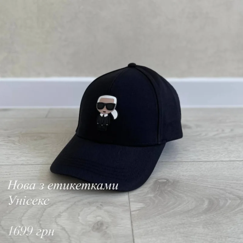 Karl Lagerfeld кепка чорна - розмір one_size