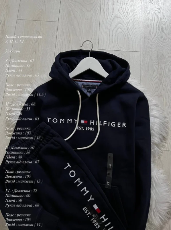 Tommy Hilfiger спортивний костюм темно-синій - розмір S