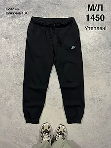 Nike утеплені спортивні штани чорні - розмір M - фото 1
