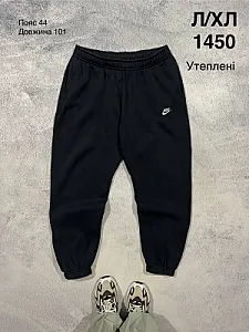 Nike утеплені спортивні штани чорні - розмір L - фото 1