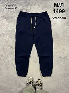 Polo Ralph Lauren утеплені спортивні штани темно-сині - розмір M - фото 1