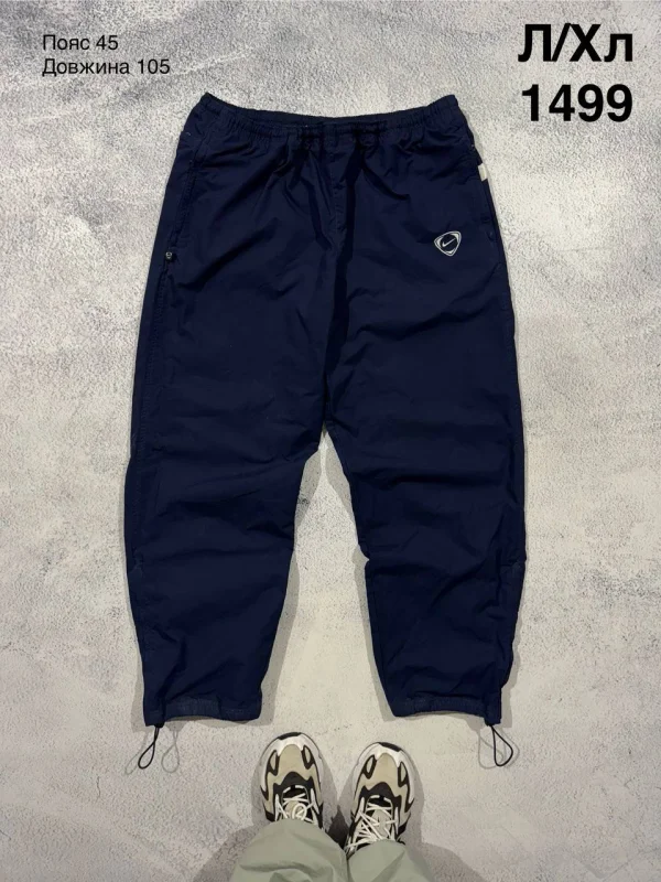 Quiksilver спортивні штани темно-сині - розмір L