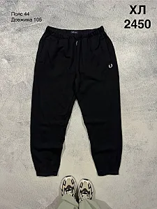 Fred Perry штани чорні - розмір XL - фото 1