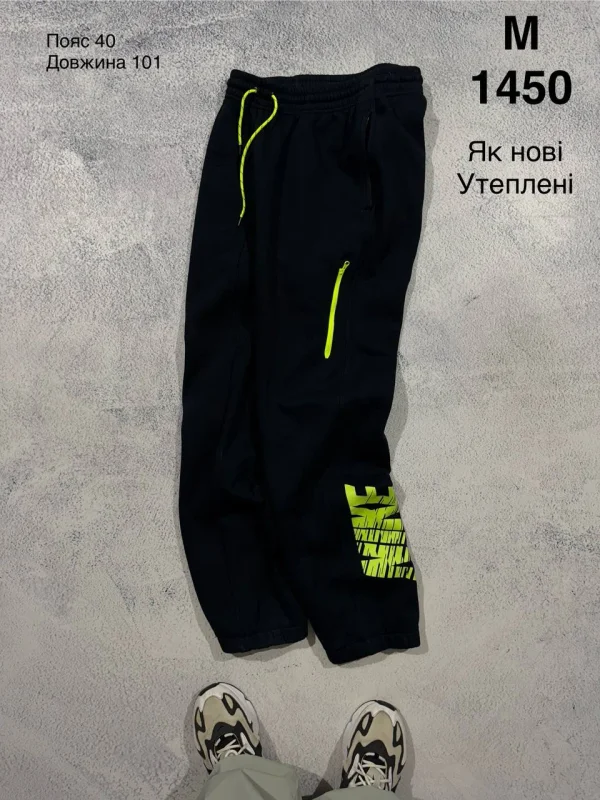 Nike спортивні штани утеплені чорні - розмір M