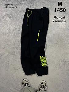 Nike спортивні штани утеплені чорні - розмір M - фото 1