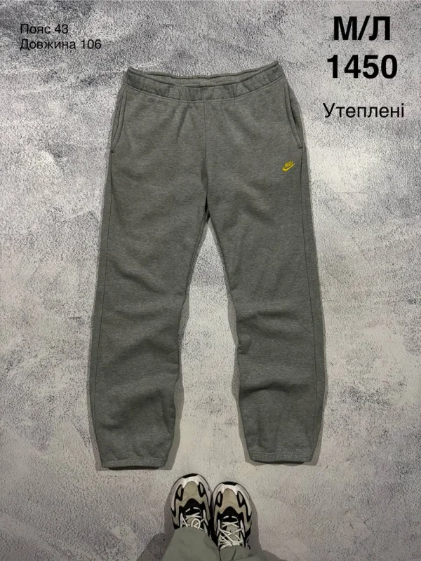 Nike спортивні штани утеплені сірі - розмір M