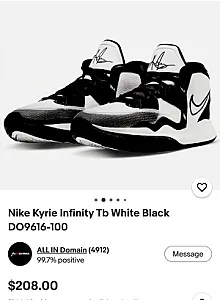 Nike Kyrie Infinity TB біло-чорні - розмір 48 - фото 2