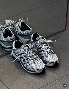 Adidas Adistar Control 5 сірі - розмір 42 - фото 1