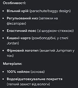 Nike Jordan Essentials темно-сірі - розмір S - фото 10