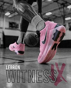 Nike LeBron Witness 9 Elemental Pink/Black рожеві - розмір 40 - фото 1
