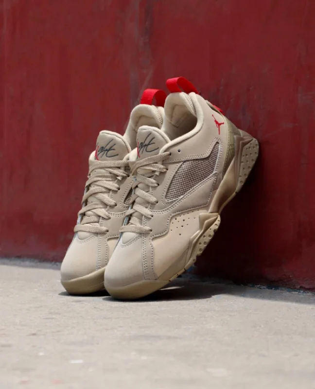Nike Air Jordan MVP 92 бежеві - розмір 39