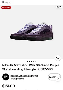 Nike SB Air Max Ishod Wair фіолетові - розмір 44 - фото 4