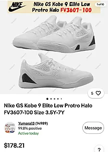 Nike Kobe 9 Elite Low Protro Halo білі - розмір 40 - фото 2