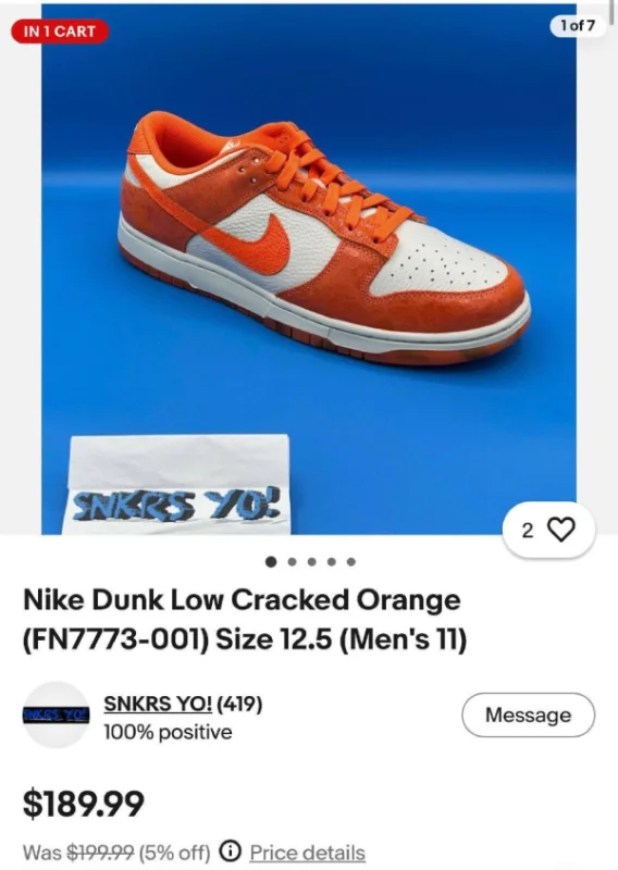 Nike Dunk Cracked Orange помаранчево-білі - розмір 43