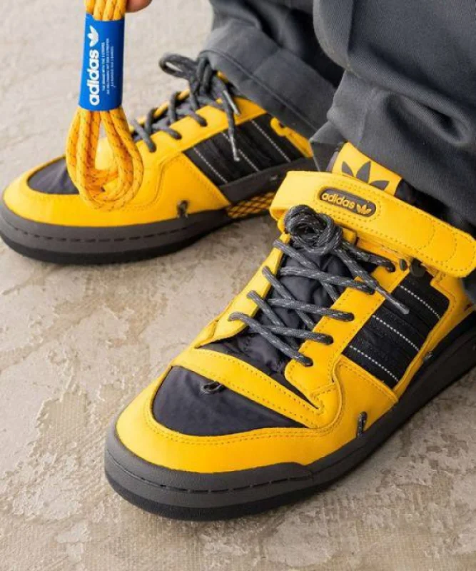 Adidas Forum 84 Camp Low Top жовті - розмір 38