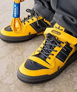 Adidas Forum 84 Camp Low Top жовті - розмір 38 - фото 1