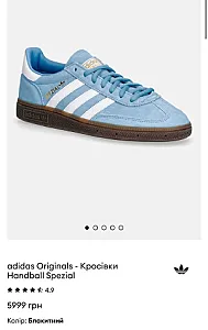 Adidas Handball Spezial блакитні - розмір 46 - фото 3