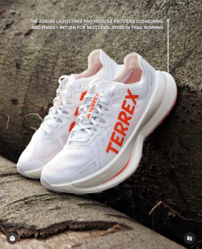 Adidas AGRAVIC SPEED ULTRA білі - розмір 40