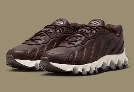 Nike Air Max DN 8 Baroque Brown коричневі - розмір 42 - фото 1